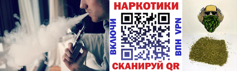 Псилоцибиновые грибы Власиха