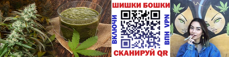 Еда ТГК марихуана  купить наркотик  Власиха 