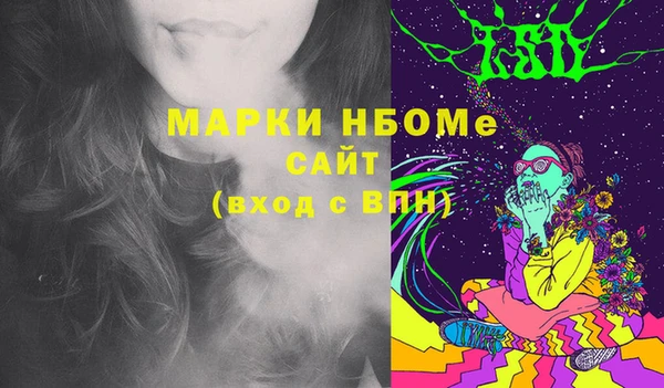 mix Абинск