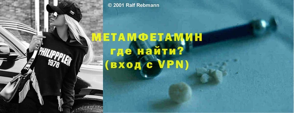 дистиллят марихуана Абаза