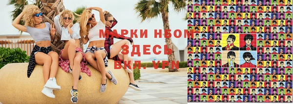 героин Пересвет