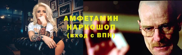 дистиллят марихуана Абаза