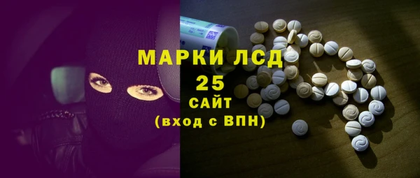 дистиллят марихуана Абаза