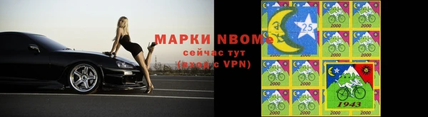 дистиллят марихуана Абаза