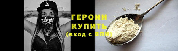 кокаин перу Переславль-Залесский
