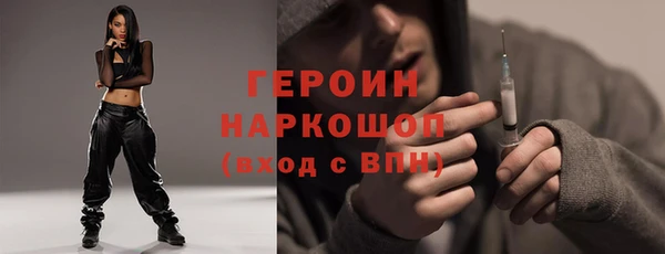 mix Абинск
