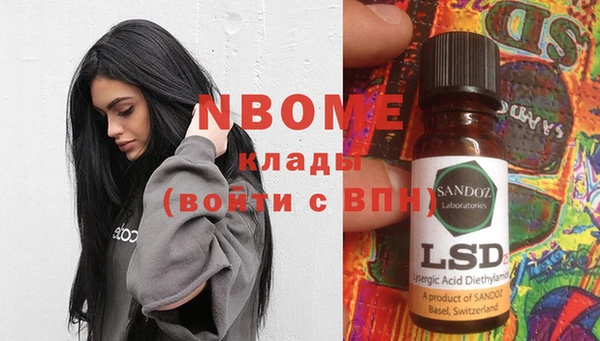 гашиш Алзамай