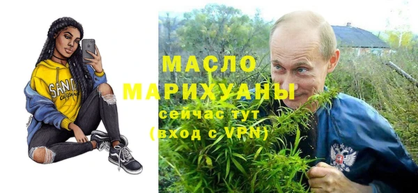 mix Абинск