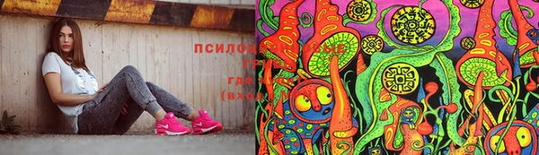 дистиллят марихуана Абаза