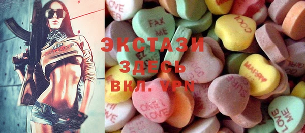 бошки Алексин
