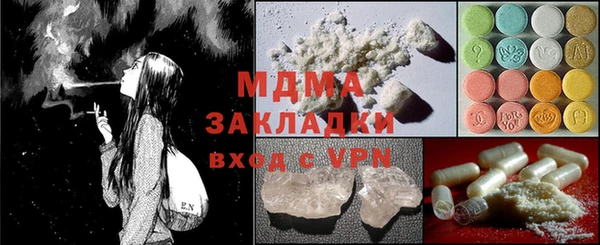 spice Алексеевка