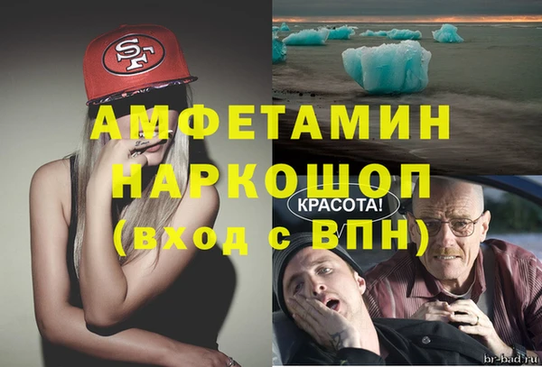 гашиш Алзамай
