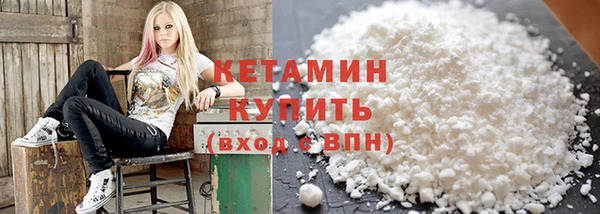spice Абдулино