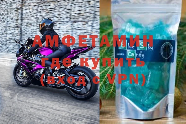 mix Абинск