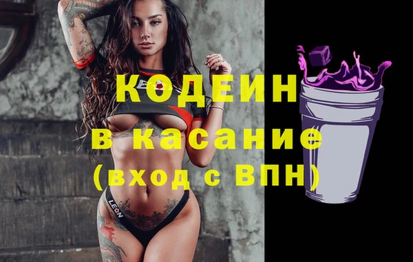 spice Алексеевка